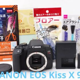 デジタル一眼レフカメラ Canon EOS Kiss X9i