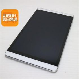 新品同様 d-02H dtab Compact シルバー スマホ 本体 白ロム 中古 あすつく 土日祝発送OK