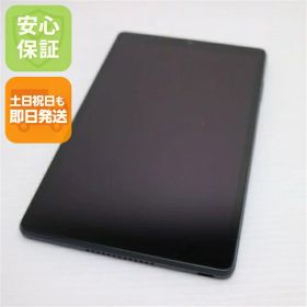 【中古】安心保証 美品 d-42A dtab Compact ネイビー 白ロム 本体 即日発送 土日祝発送OK