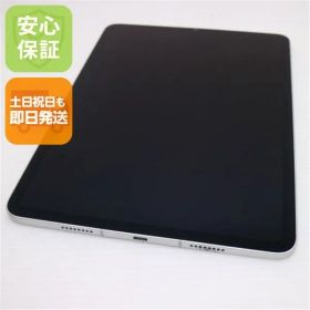 美品 SIMフリー iPad Pro 11インチ 第3世代 Wi-Fi+Cellular セルラー 256GB シルバー 本体 即日発送 土日祝発送OK あすつく