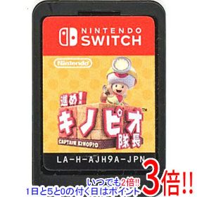 【中古】進め！キノピオ隊長 Nintendo Switch ソフトのみ