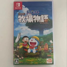 ドラえもん のび太の牧場物語 Nintendo Switch