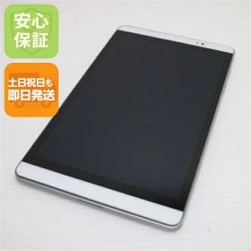 【中古】 新品同様 d-02H dtab Compact シルバー タブレット 本体 白ロム 中古 土日祝発送OK