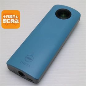中古 RICOH THETA SC Blue 即日発送 コンデジ RICOH 本体 あすつく 土日祝発送OK