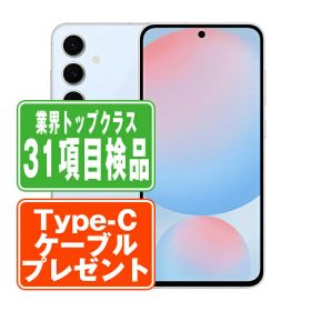 【中古】 SCG30 Galaxy S24 FE ブルー SIMフリー 本体 au スマホ ギャラクシー 【あす楽】 【保証あり】 【送料無料】 scg30bl7mtm