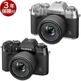 [3年保険付] 【※日本語・英語のみ対応モデル】FUJIFILM X-T50 XC15-45mmレンズキット ブラック／シルバー 2カ国語（日本語・英語）対応モデル XT50 ミラーレス一眼X-T50LK-1545-B JP/ X-T50LK-1545-S JP Lens Kit 標準ズームレンズキット