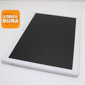 超美品 801LV Lenovo TAB5 ホワイト スマホ 本体 白ロム 中古 あすつく 土日祝発送OK