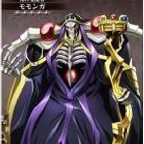オバマス(MASS FOR THE DEAD) 即時対応 混沌石65000個-70000個 初期アカウント 直接購入可