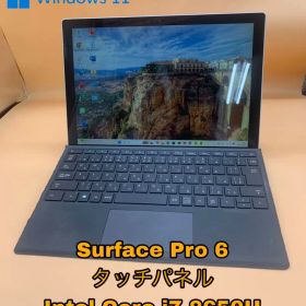 Surface Pro 6 / タッチパネル i7 512GB
