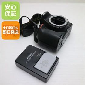 【中古】 美品 D5300 ブラック 安心保証 即日発送 デジタル一眼 Nikon 本体 土日祝発送OK