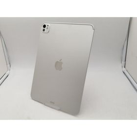 【中古】Apple 【Wi-Fi】 11インチ iPad Pro（M5/2025） 256GB シルバー 標準ガラス MDWL4J/A【札幌南2条】保証期間１ヶ月【ランクB】