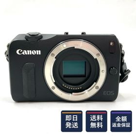 【全額返金保証】【最速発送】Canon デジタル一眼 EOS Kiss M ボディ ブラック 美品 動作確認済
