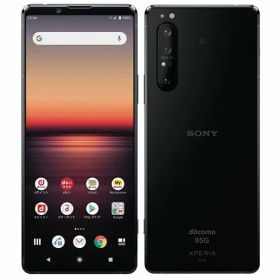 【中古】Bランク 【やや傷や汚れあり】 SIMロック解除済み 元docomo SO-51A SONY Xperia 1 II 本体のみ ブラック ネットワーク利用制限ー(白ロム) 送料無料