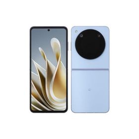 【ほぼ新品・本体のみ】Libero Flip A304ZT Y!mobile [ブルー]【日曜日以外即日発送】【送料無料】