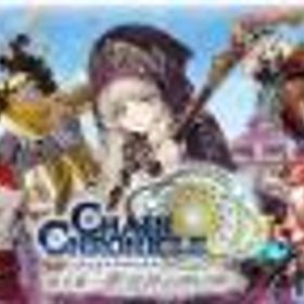 チェインクロニクル(チェンクロ) 1150精霊石+カラー券132枚+カラーコイン53000個