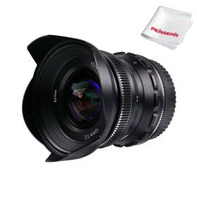 【中古】PERGEAR 12mm F2 広角 マニュアルフォーカス 単焦点レンズ APS-C Fuji Xマウントカメラ対応 X-A1 X-A10 X-A2 X-A3 A-AT X-M1 XM2 X-T1 X-T3 X-T10 X-T2 X-T20 X-