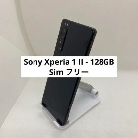 Sony Xperia 1 II 128GB SIMフリー 89508