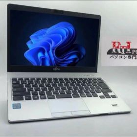 ノートパソコン ssd i5 富士通 S938win11 オフィス24