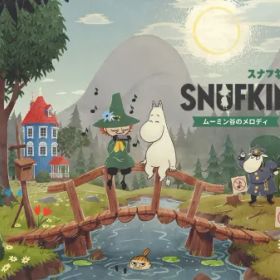 スナフキン：ムーミン谷のメロディ 限定版