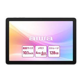 aiwaデジタル JA5-TBA1012 aiwa tab AB10 Android15搭載10.1インチタブレットPC (Allwinner A537 OctaCore/ 4GB/ eMMC・128…