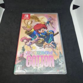 switch レインボーコットン 未開封 switch