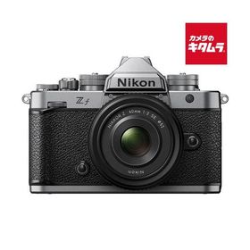 ニコン Zf 40mm f/2 SE レンズキット シルバー NIKON ミラーレス一眼カメラ フルサイズミラーレス Wi-Fi搭載