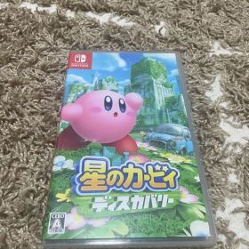【美品・ケース小傷あり】星のカービィ ディスカバリー Switch