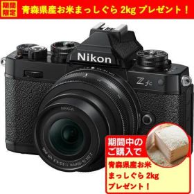 Nikon Z fc ブラック 16-50 VR レンズキット ミラーレスカメラ Z fc ブラック 1650 VR レンズキット