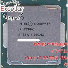 [bn:14] Core i7 7700K 4.2GHz LGA1151 SR33A