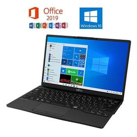 富士通 FMV LIFEBOOK UH-X/E3 FMVUXE3B Win 10 Microsoft Office 2019 Core i7 8GB SSD 1TB Webカメラ 13.3型 リモート 中古 ノートパソコン 在宅 送料無料