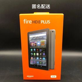 新品未開封 fire HD 8 PLUS 64GB グレー 第12世代