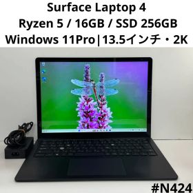 Surface Laptop 4 Ryzen 5 / 16GB / 256GB