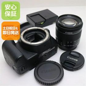 【中古】 新品同様 EOS Kiss X9 STM レンズキット ブラック 安心保証 即日発送 一眼レフ Canon 本体 土日祝発送OK