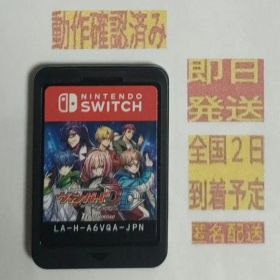 ［即日発送］ ソフト カードファイト!! ヴァンガード ディアデイズ