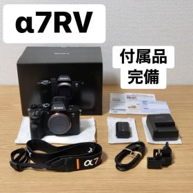 【美品】SONY α7RV おまけ付き シャッター回数29,322