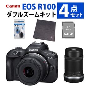キヤノン デジタル一眼レフカメラ EOS R100・ダブルズームキット（6052C021） （合計4点セット）