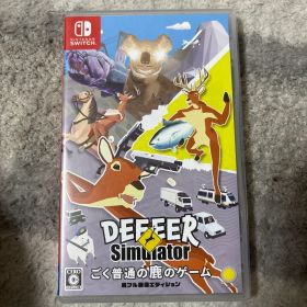 DEEEER Simulator: ごく普通の鹿のゲーム