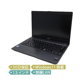 【中古】富士通 LIFEBOOK U938/S/Core i5-8250U 1.60GHz/メモリ 8GB/SSD 256GB/13インチ/Windows 11 Pro 64bit/FMVU14031/ノート【B】