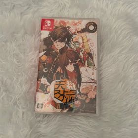 天獄ストラグル Switchソフト