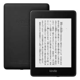 Amazon Kindle Paperwhite Wi-Fi（2018/第10世代） 32GB ブラック