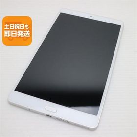 超美品 d-01J dtab Compact シルバー タブレット 白ロム 中古 タブレット DoCoMo HUAWEI あすつく 土日祝発送OK