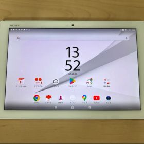 SONY Xperia Z4 Tablet SOT31 au ホワイト