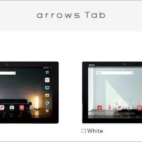 【中古】Bランク 【やや傷や汚れあり】SIMロック解除済み 元docomo arrows Tab F-04H 富士通 ブラック ネットワーク利用制限ー(白ロム) 送料無料