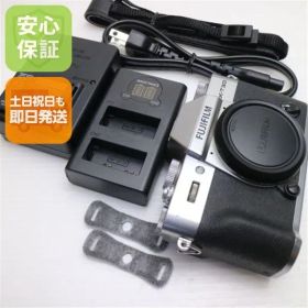 美品 FUJIFILM X-T30 シルバー 即日発送 FUJIFILM ミラーレス一眼カメラ デジタルカメラ 土日祝発送OK