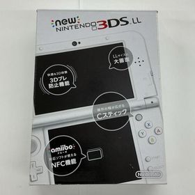 NINTENDO new 3DSLL RED-S-WAAA【中古】