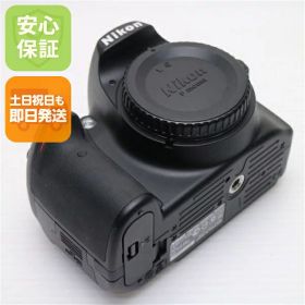 【中古】 新品同様 Nikon D3200 ブラック ボディ 安心保証 即日発送 デジ1 Nikon デジタルカメラ 本体 土日祝発送OK