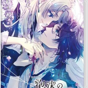 新品未開封★ 泡沫のユークロニア -trail- 通常版 - Nintend Switch ニンテンドースイッチ ソフト