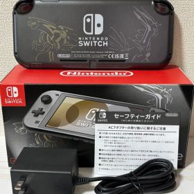 Nintendo Switch Lite ディアルガ・パルキア ポケモン
