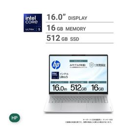 HP ノートPC / OMNIBOOK 3 / 16インチ / Core Ultra 5 225U / メモリー16GB / SSD 512GB /