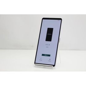 スマートフォン 本体 Xperia 10 IV SO-52C SONY docomo SIMフリー 残債なし 128GB ホワイト